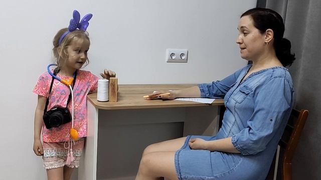 Мама, кем мне стать? смотреть онлайн