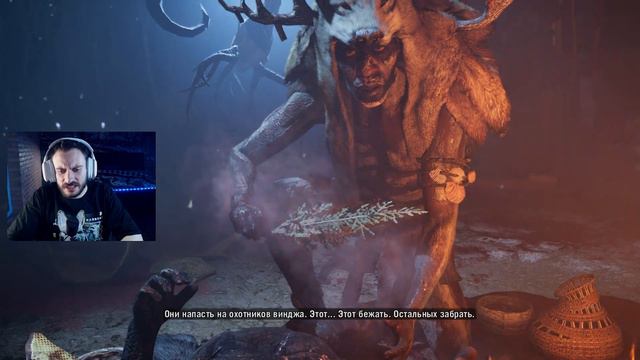 ЭТО САМЫЙ РЕДКИЙ МАТЕРИАЛ НА ЗЕМЛЕ !! Far Cry Primal #4 смотреть онлайн