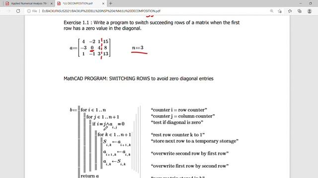 SWITCHING ROWS MathCAD PROGRAM смотреть онлайн