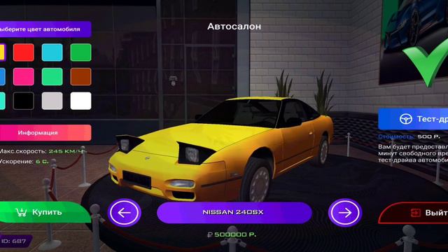 #9 ЛУЧШИЕ АВТОМОБИЛИ СРЕДНЕГО КЛАССА смотреть онлайн