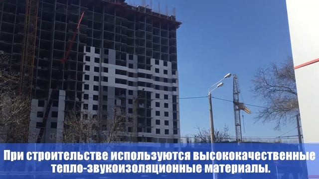 ЖК "Альтаир - 2", Март 2016 смотреть онлайн