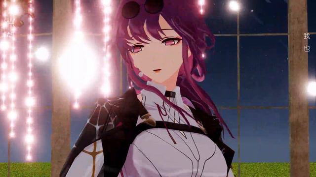 GIRLS/maria【Honkai：Star Rail MMD／4K】卡芙卡Kafka【+motionDL】 смотреть онлайн
