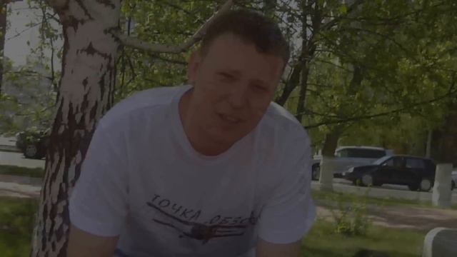 АСТАНА Точка Обзора Кастинг