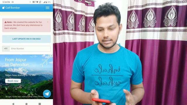 Prank Your Friends | 1000 Fake Calls | Call Bomber Kise Use Kare смотреть онлайн