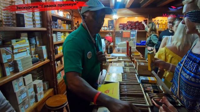 Стоит ли ехать в Гавану? - Куба, Гавана