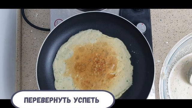 Самые вкусные блинчики с мясом, новый рецепт. Новый рецепт смотреть онлайн