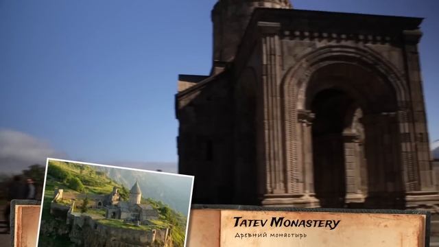 АРМЕНИЯ | Топ 70 достопримечательностей Армении и города Ереван. Ultimate Guide to Armenia смотреть онлайн