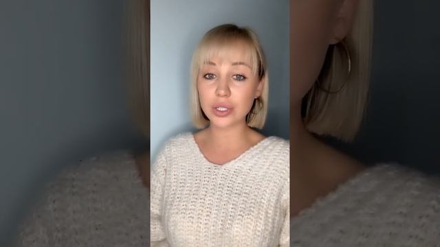 Типы кожи лица смотреть онлайн