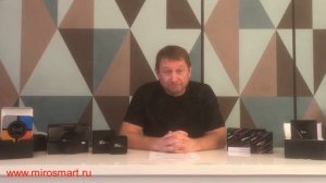 Для чего нужны смарт приставки ТВ?