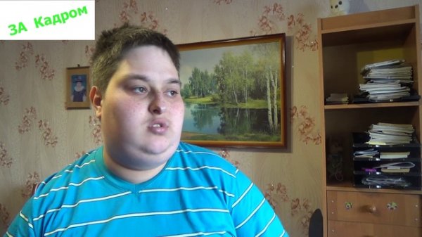 Про кокупки