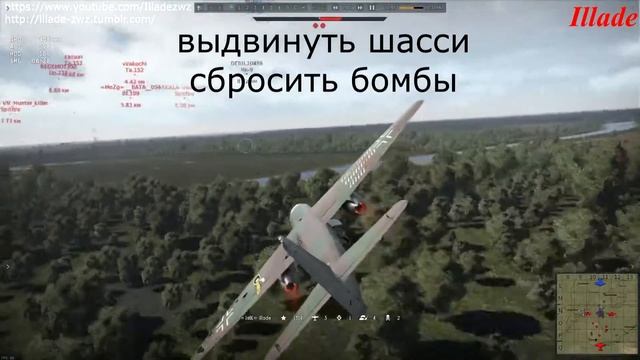 War Thunder. Режим Превосходство. Захват реактивным бомбардировщиком. смотреть онлайн