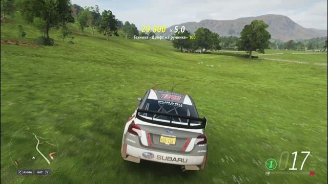 Forza Horizon 4 | Subaru WRX STI VT15R смотреть онлайн