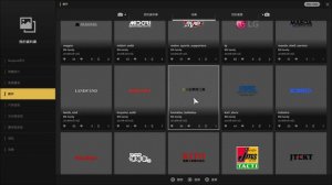 Gran Turismo™SPORT / 塗裝分享 / GR Supra GT4 N24 '19