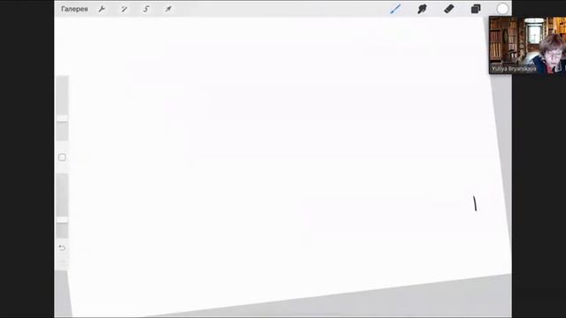лекция 5 смотреть онлайн