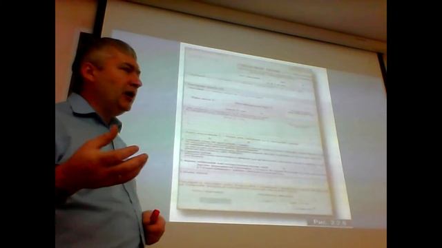 Полис обязательного страхования гражданской ответственности смотреть онлайн