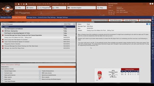 [OOTP 17(Out Of The Park Baseball)] 야신이 되어보자! 한화이글스 2화 - 2016 시즌 개막! смотреть онлайн