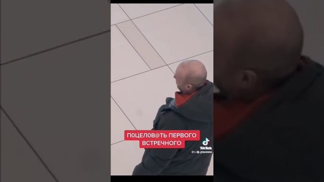 Пикаперша на охоте) Мастер-класс по женскому пикапу в Москве как склеить перво-встречного мужчину смотреть онлайн