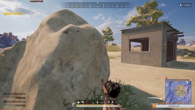 🔴Нормально делай,нормально будет🔴PLAYERUNKNOWN'S BATTLEGROUNDS - PUBG🔴 смотреть онлайн
