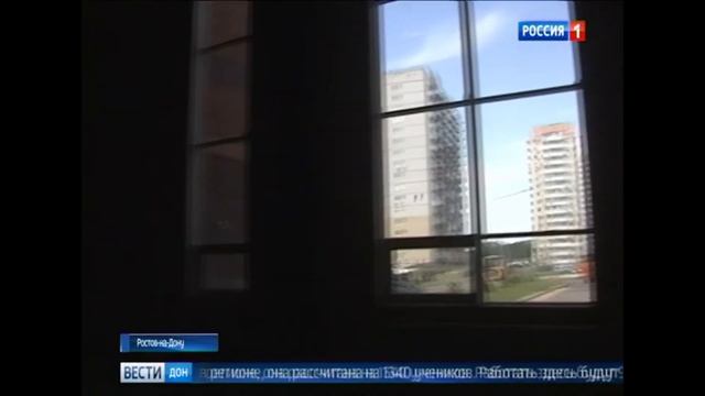 МБОУ «Школа №75» на 1340 мест (г. Ростов-на-Дону) смотреть онлайн