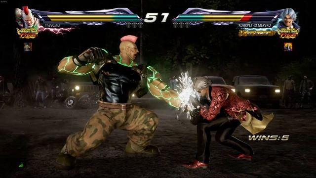 TheVozhd vs iNFECTO Git GUD online cup | TEKKEN 7 S3 | 10/18/2020 Kyrgyzstan Players смотреть онлайн