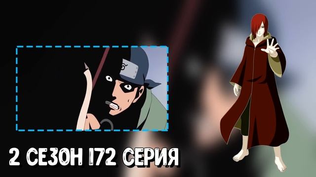 РОДИТЕЛИ НАГАТО. КТО ОНИ? смотреть онлайн