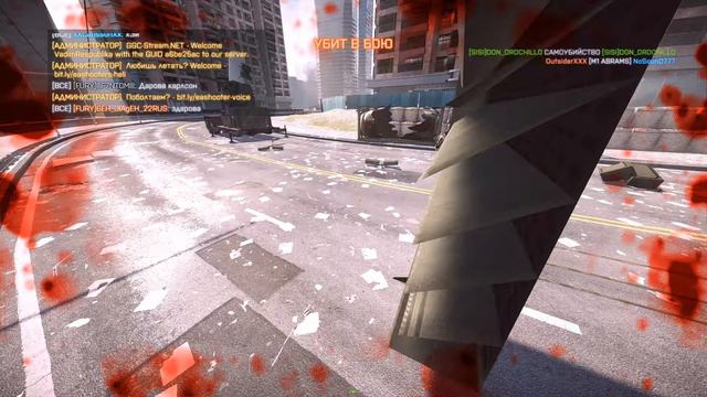 Battlefield 4 Осада Шанхая EPIC смотреть онлайн
