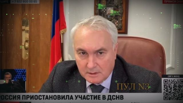Глава оборонного комитета Госдумы предложил россиянам самим защищать границы. смотреть онлайн