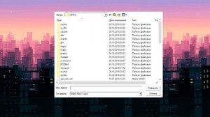 КАК СДЕЛАТЬ СВОЕ ЛОГО(ГРАФФИТИ) В CS 1.6 (КС 1.6)