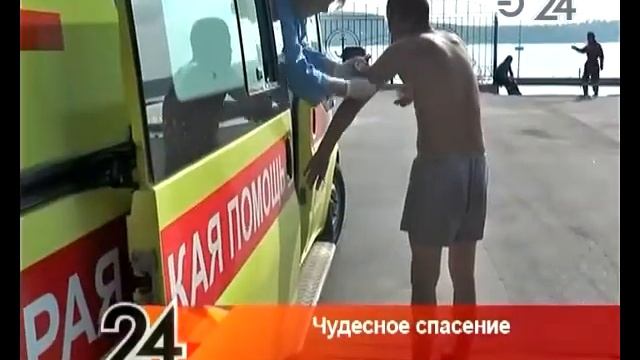 Под Казанью перевернулся прогулочный катер смотреть онлайн