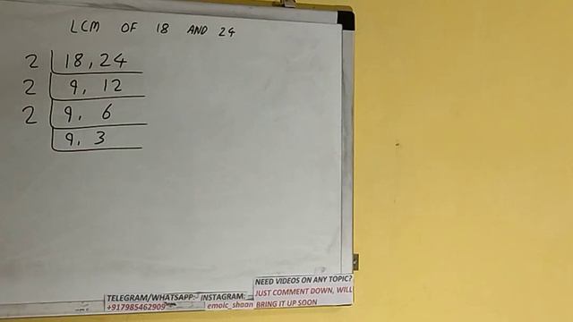 LCM OF 18 AND 24 смотреть онлайн