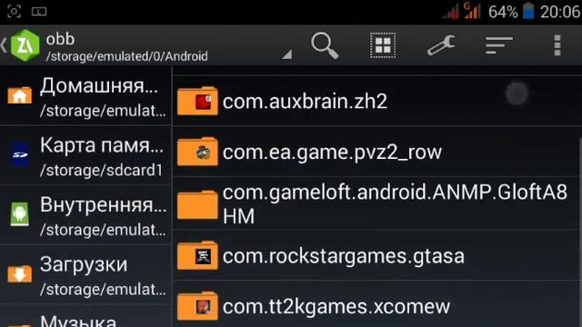Как установить игры на SDcard (Флешку) смотреть онлайн