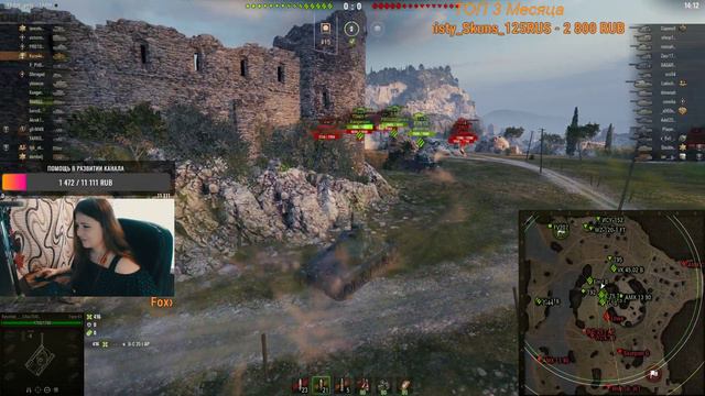 Учусь играть_Type 61 смотреть онлайн