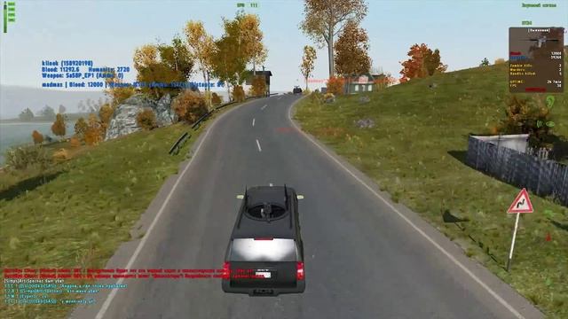 DayZ Epoch - Ивент Инкассаторы 2 смотреть онлайн