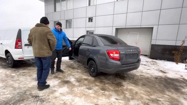 ДОСТУПНЫЙ АВТОМОБИЛЬ ГРАНТА КОМФОРТ ПО ХОРОШЕЙ ЦЕНЕ смотреть онлайн