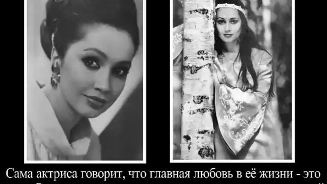 Самые красивые актрисы СССР. Часть XIV смотреть онлайн