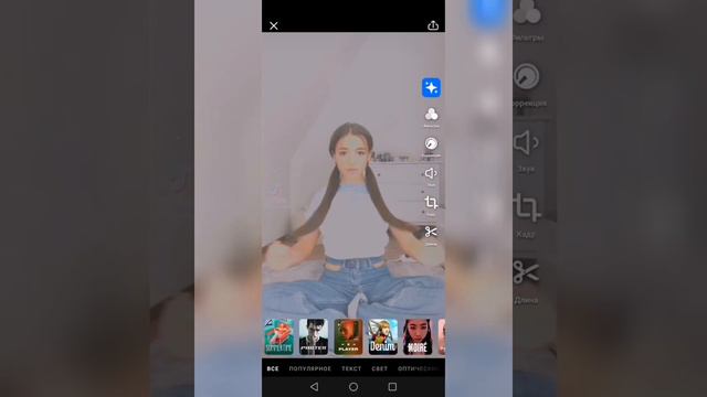 Как монтировать видео очень красиво ✨✨✨ смотреть онлайн