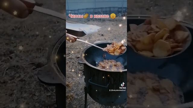 #чипсы #вказане #вкусно #быстро #рекомендации #топ #россия #Череповец #еда #дача #мужжена