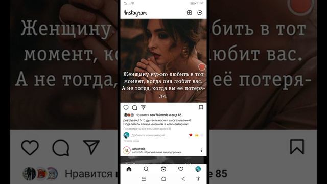 социальная рука смотреть онлайн