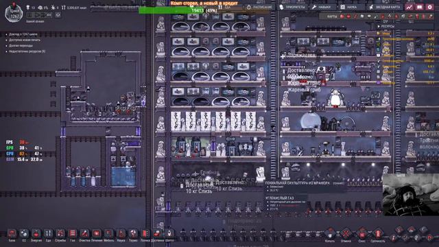 oxygen not included холод на максималках (можно заказать музыку) смотреть онлайн
