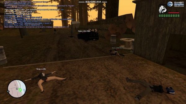 Аимбот, перекаты