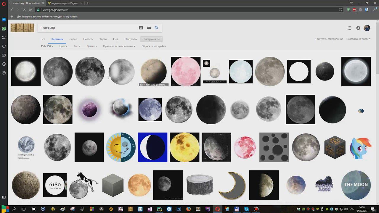 PyGame - 3 смотреть онлайн