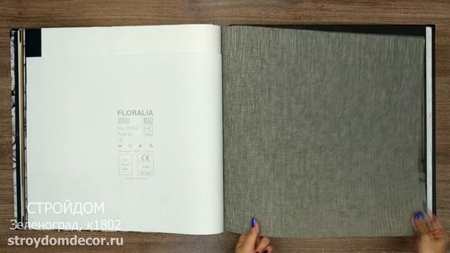 ОБОИ MARBURG FLORALIA смотреть онлайн