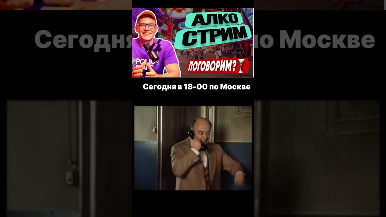 Обсудим наболевшие Паттайские темы! ) Недвижимость, погода, сколько денег нужно для жизни на месяц смотреть онлайн