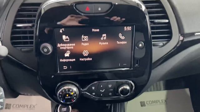 Renault Kaptur 2022 в продаже! смотреть онлайн
