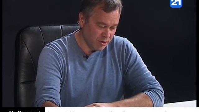 Осталеп: PAS омерзительно себя ведёт по отношению к Филату смотреть онлайн