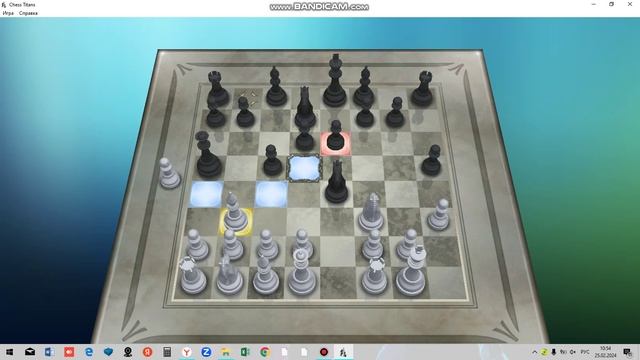 3 смотреть онлайн