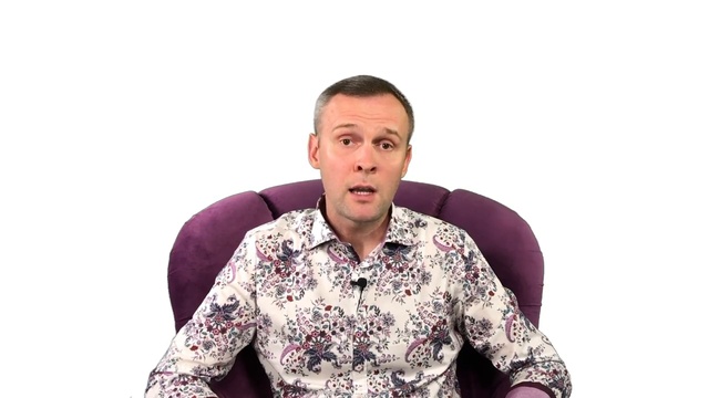 Перфекционизм и повышенное давление. Перфекционизм: причины, симптомы и как избавиться смотреть онлайн