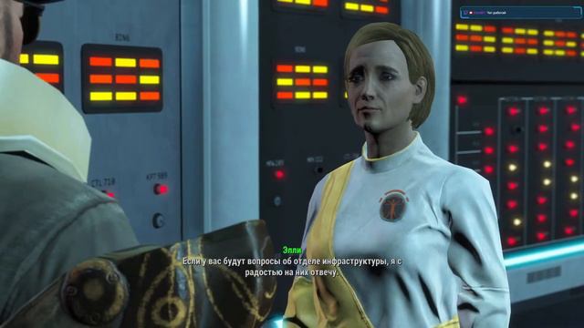 Сайдквесты... Сайдквесты никогда не меняются. Нумеро трес. Где искать и всё такое? смотреть онлайн