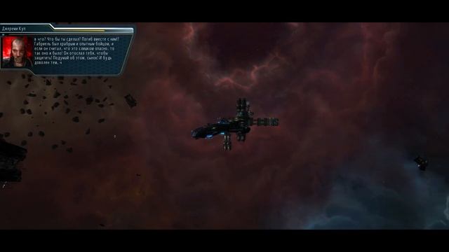 Starpoint Gemini 2 - прохождение - Поехали 1 смотреть онлайн
