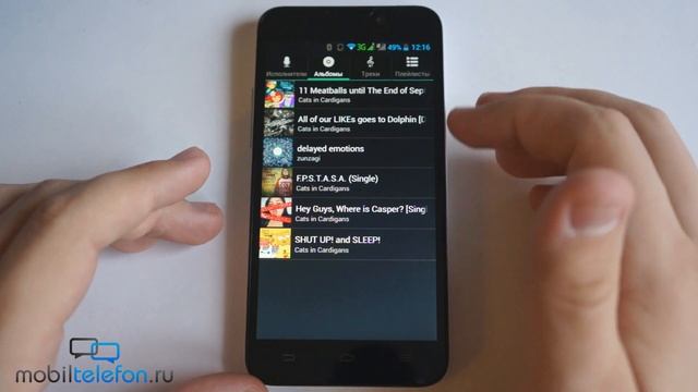 Обзор ZTE Grand X Quad (review): игры, дизайн, интерфейс, тесты смотреть онлайн